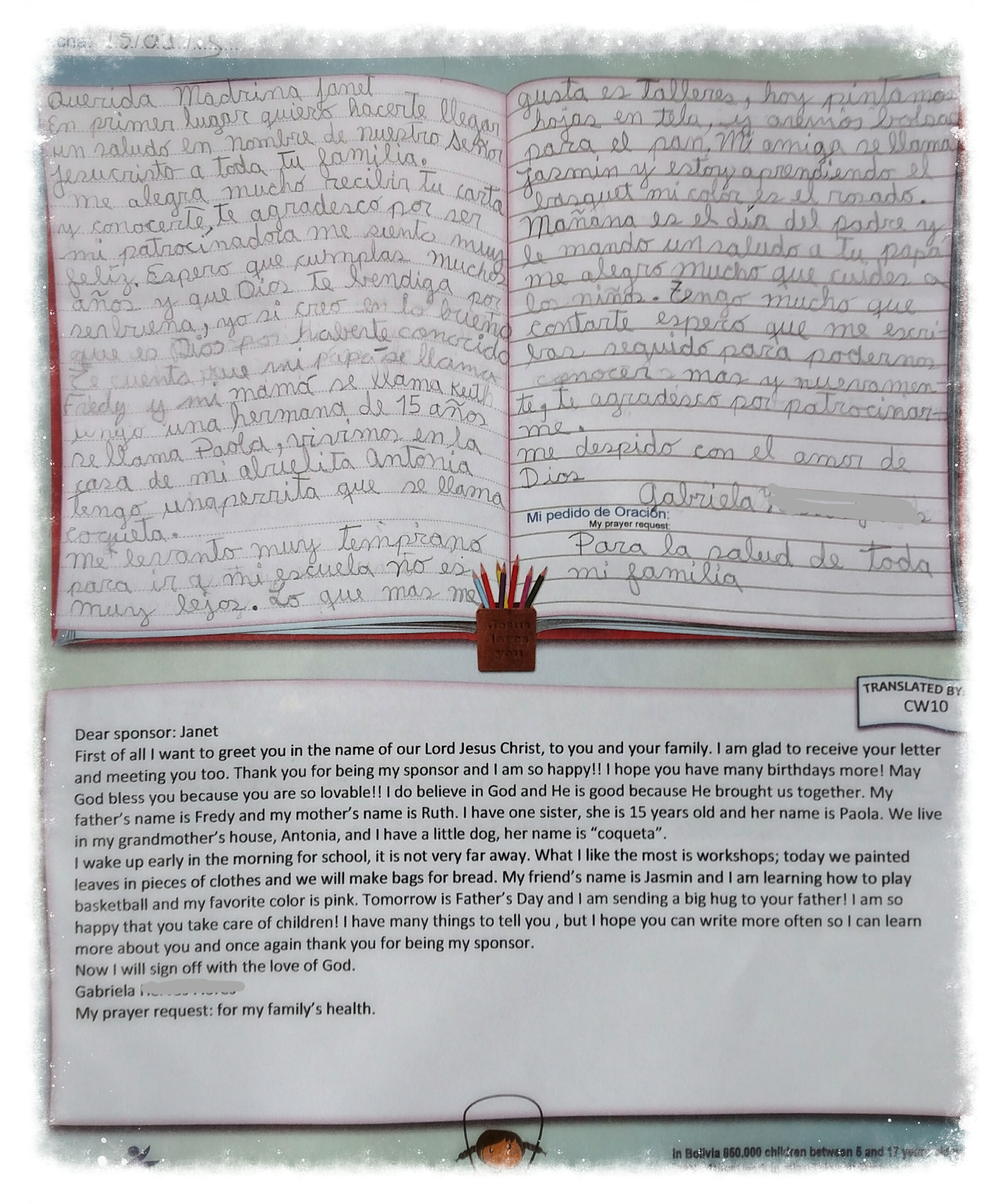 PhotoEditor-1444754026212